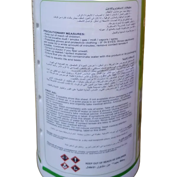 Insecticide Envoy 1.8ec acaricide