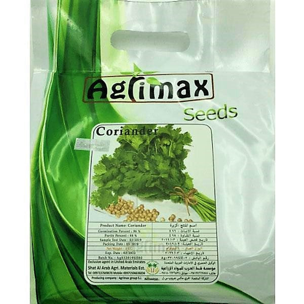 Coriander Premium Quality Seeds - www.Greenie.ae Buy online Best and Healthy Plants and quality products guarantee in Dubai Plants Shop in Dubai Abu Dhabi all over UAE Plants near me Fresh Plants in Dubai where to buy plants in UAE - Greenie.ae