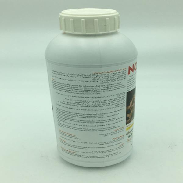 No Nema Organic Anti Nematods - www.Greenie.ae Buy online Best and Healthy Plants and quality products guarantee in Dubai Plants Shop in Dubai Abu Dhabi all over UAE Plants near me Fresh Plants in Dubai where to buy plants in UAE - Greenie.ae