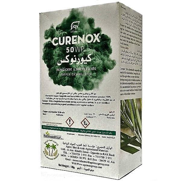 CURENOX Fungicide & Bactericide - www.Greenie.ae Buy online Best and Healthy Plants and quality products guarantee in Dubai Plants Shop in Dubai Abu Dhabi all over UAE Plants near me Fresh Plants in Dubai where to buy plants in UAE - Greenie.ae