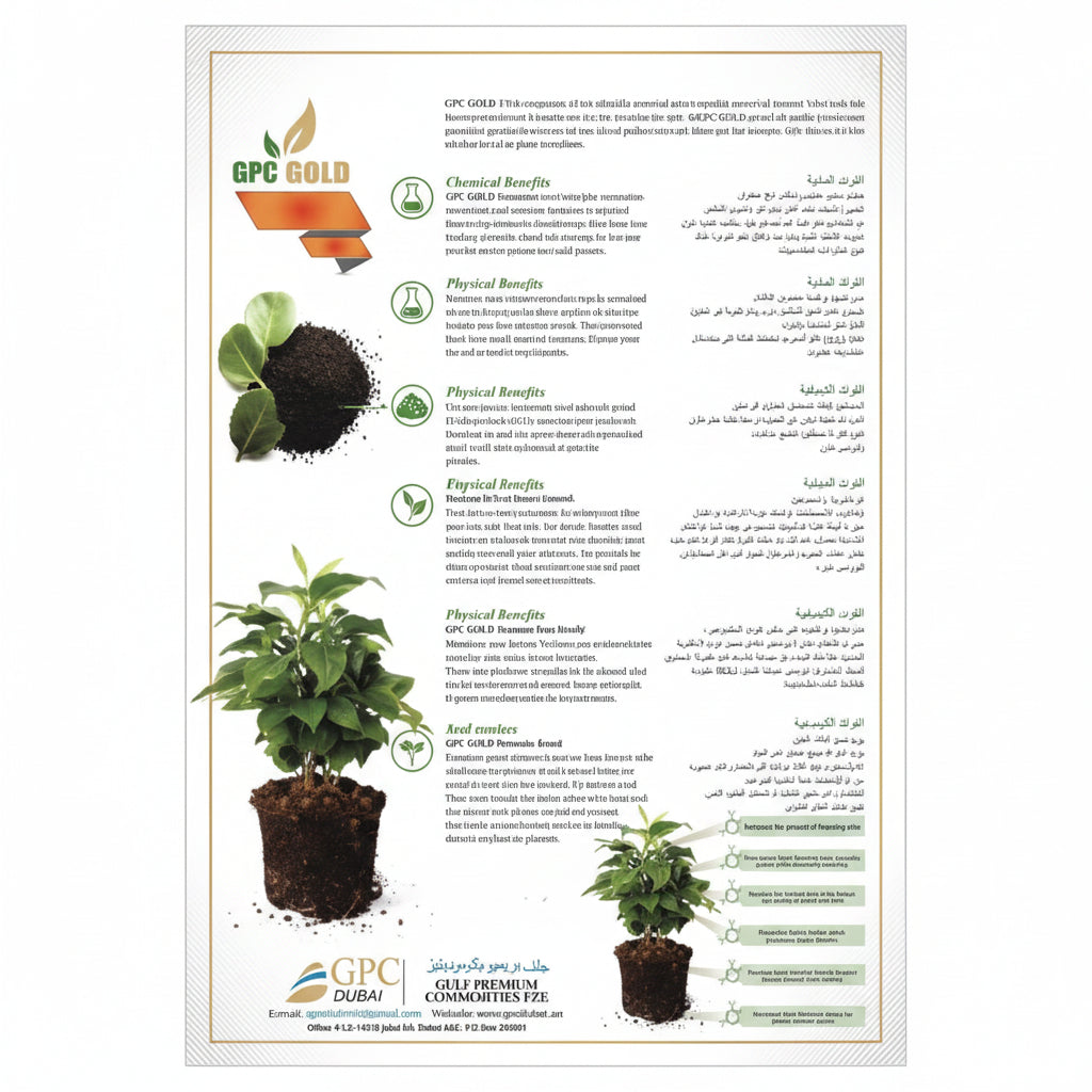 GPC Gold Soil Conditioner & Growth Stimulant - www.Greenie.ae Buy online Best and Healthy Plants and quality products guarantee in Dubai Plants Shop in Dubai Abu Dhabi all over UAE Plants near me Fresh Plants in Dubai where to buy plants in UAE - Greenie.ae