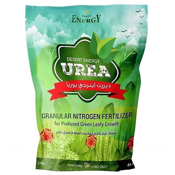 Urea Fertilizer Desert Energy - www.Greenie.ae Buy online Best and Healthy Plants and quality products guarantee in Dubai Plants Shop in Dubai Abu Dhabi all over UAE Plants near me Fresh Plants in Dubai where to buy plants in UAE - Greenie.ae