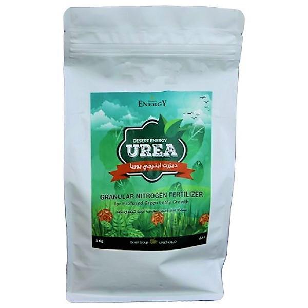 Urea Fertilizer Desert Energy - www.Greenie.ae Buy online Best and Healthy Plants and quality products guarantee in Dubai Plants Shop in Dubai Abu Dhabi all over UAE Plants near me Fresh Plants in Dubai where to buy plants in UAE - Greenie.ae