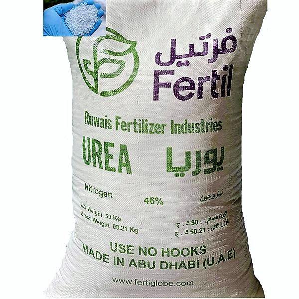 Urea Fertilizer Dubai UAE Best Online Plants urea-fertilizer-dubai-uae-best-online-plants