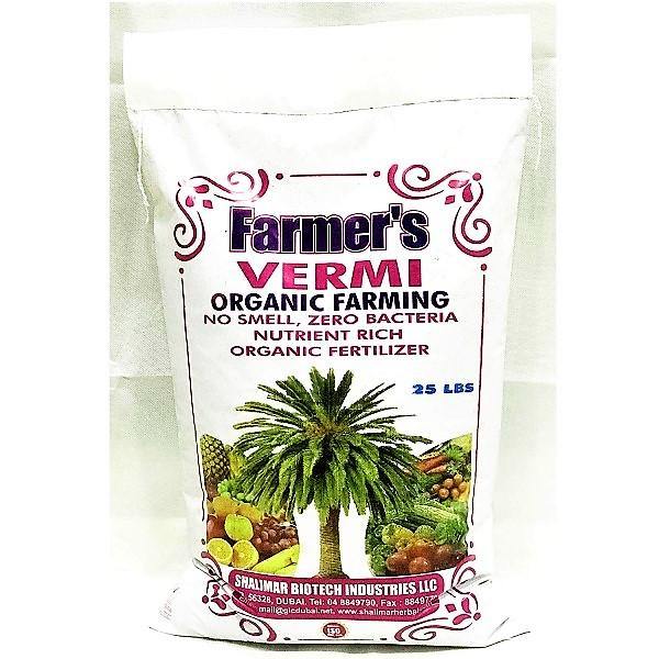 Vermicompost for Organic Farming - www.Greenie.ae Buy online Best and Healthy Plants and quality products guarantee in Dubai Plants Shop in Dubai Abu Dhabi all over UAE Plants near me Fresh Plants in Dubai where to buy plants in UAE - Greenie.ae
