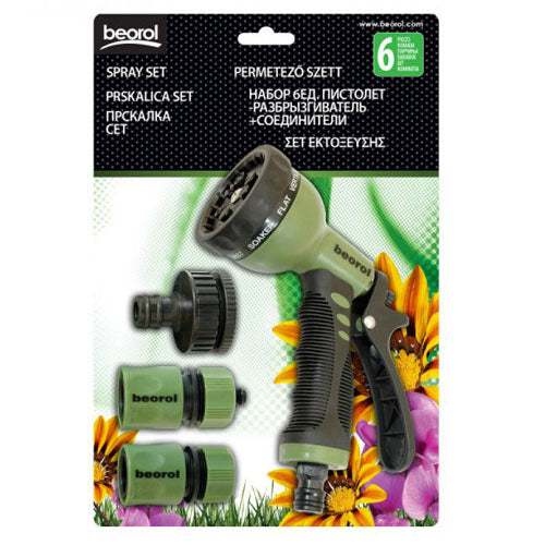 Beorol Garden Spray set - www.Greenie.ae Buy online Best and Healthy Plants and quality products guarantee in Dubai Plants Shop in Dubai Abu Dhabi all over UAE Plants near me Fresh Plants in Dubai where to buy plants in UAE - Greenie.ae