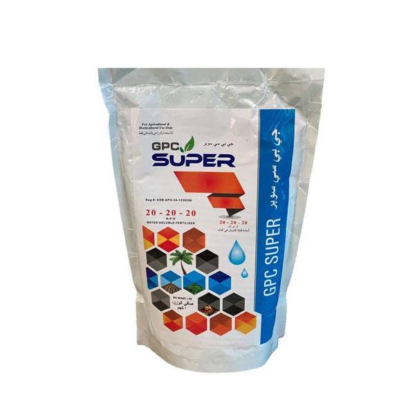 Bio Organic Fertilizer GPC XTRA - www.Greenie.ae Buy online Best and Healthy Plants and quality products guarantee in Dubai Plants Shop in Dubai Abu Dhabi all over UAE Plants near me Fresh Plants in Dubai where to buy plants in UAE - Greenie.ae