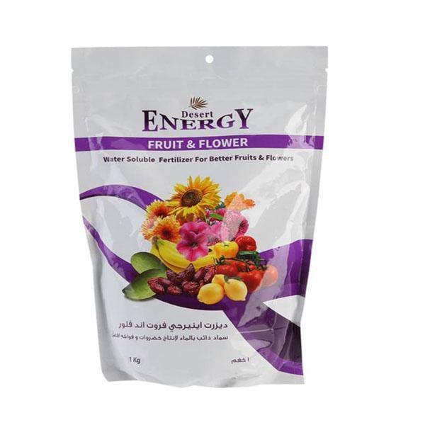 Desert Energy Fruit & Flower Powder Fertilizer - www.Greenie.ae Buy online Best and Healthy Plants and quality products guarantee in Dubai Plants Shop in Dubai Abu Dhabi all over UAE Plants near me Fresh Plants in Dubai where to buy plants in UAE - Greenie.ae