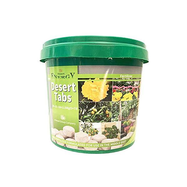 Eco Lab Desert Energy Desert Tablets Fertilizer - www.Greenie.ae Buy online Best and Healthy Plants and quality products guarantee in Dubai Plants Shop in Dubai Abu Dhabi all over UAE Plants near me Fresh Plants in Dubai where to buy plants in UAE - Greenie.ae