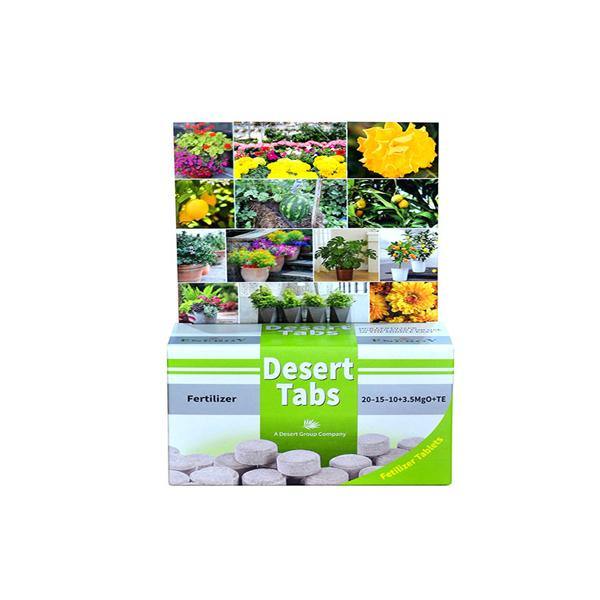 Desert Energy Desert Tabs Fertilizer - www.Greenie.ae Buy online Best and Healthy Plants and quality products guarantee in Dubai Plants Shop in Dubai Abu Dhabi all over UAE Plants near me Fresh Plants in Dubai where to buy plants in UAE - Greenie.ae