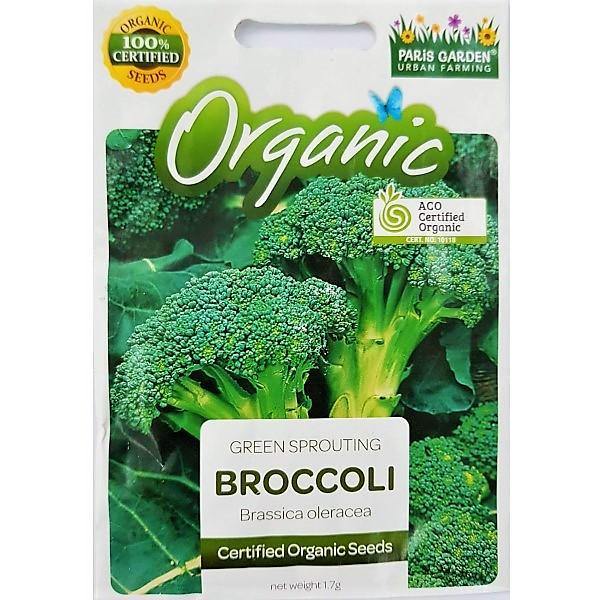 Organic Broccoli Seeds by Paris Garden - www.Greenie.ae Buy online Best and Healthy Plants and quality products guarantee in Dubai Plants Shop in Dubai Abu Dhabi all over UAE Plants near me Fresh Plants in Dubai where to buy plants in UAE - Greenie.ae