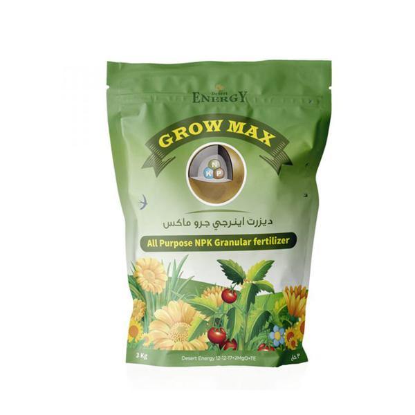 Grow Max Granular Fertilizer - www.Greenie.ae Buy online Best and Healthy Plants and quality products guarantee in Dubai Plants Shop in Dubai Abu Dhabi all over UAE Plants near me Fresh Plants in Dubai where to buy plants in UAE - Greenie.ae