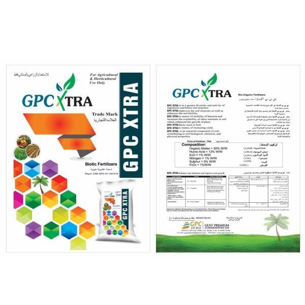 Bio Organic Fertilizer GPC XTRA - www.Greenie.ae Buy online Best and Healthy Plants and quality products guarantee in Dubai Plants Shop in Dubai Abu Dhabi all over UAE Plants near me Fresh Plants in Dubai where to buy plants in UAE - Greenie.ae