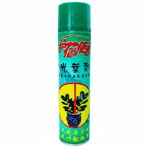 Leaf Shine Spray - www.Greenie.ae Buy online Best and Healthy Plants and quality products guarantee in Dubai Plants Shop in Dubai Abu Dhabi all over UAE Plants near me Fresh Plants in Dubai where to buy plants in UAE - Greenie.ae