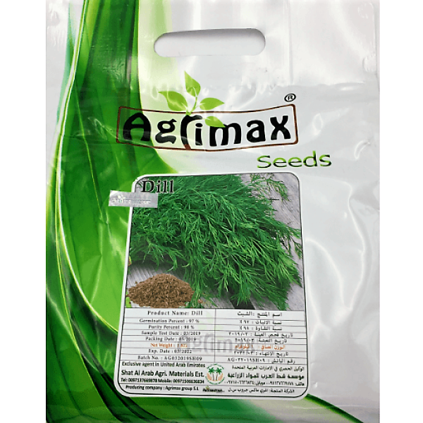 Dill Premium Quality Seeds - www.Greenie.ae Buy online Best and Healthy Plants and quality products guarantee in Dubai Plants Shop in Dubai Abu Dhabi all over UAE Plants near me Fresh Plants in Dubai where to buy plants in UAE - Greenie.ae