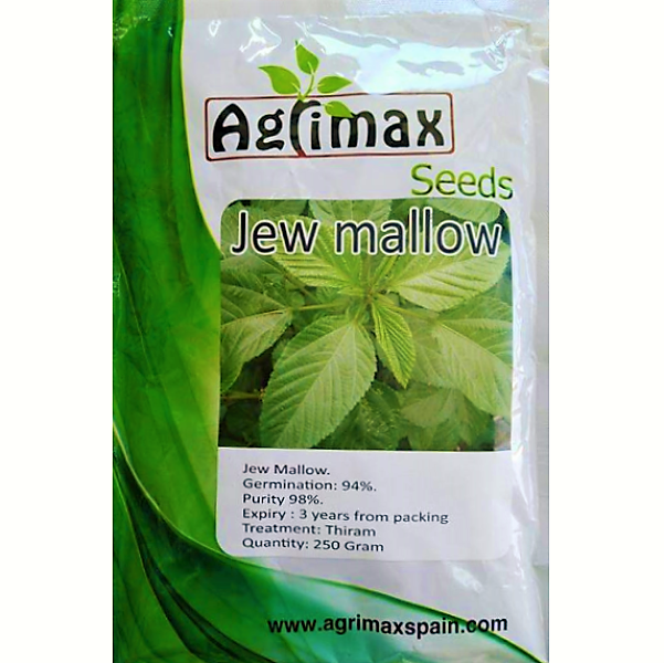 Jew Mallow Premium Quality Seeds - www.Greenie.ae Buy online Best and Healthy Plants and quality products guarantee in Dubai Plants Shop in Dubai Abu Dhabi all over UAE Plants near me Fresh Plants in Dubai where to buy plants in UAE - Greenie.ae