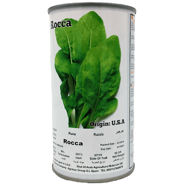 Rocca Seeds Tin - www.Greenie.ae Buy online Best and Healthy Plants and quality products guarantee in Dubai Plants Shop in Dubai Abu Dhabi all over UAE Plants near me Fresh Plants in Dubai where to buy plants in UAE - Greenie.ae