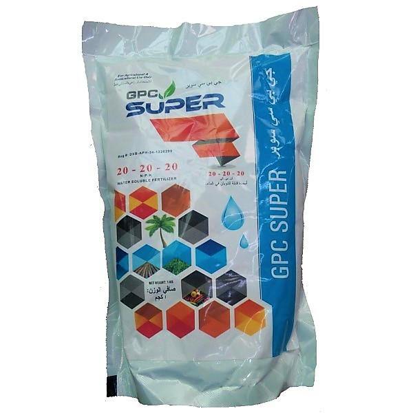 GPC Super NPK 20-20-20, Water Soluble Fertilizer - www.Greenie.ae Buy online Best and Healthy Plants and quality products guarantee in Dubai Plants Shop in Dubai Abu Dhabi all over UAE Plants near me Fresh Plants in Dubai where to buy plants in UAE - Greenie.ae