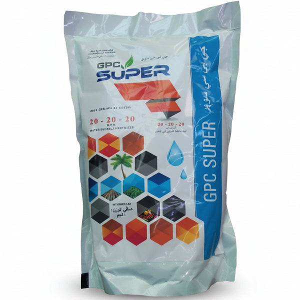 GPC Super NPK 20-20-20, Water Soluble Fertilizer - www.Greenie.ae Buy online Best and Healthy Plants and quality products guarantee in Dubai Plants Shop in Dubai Abu Dhabi all over UAE Plants near me Fresh Plants in Dubai where to buy plants in UAE - Greenie.ae