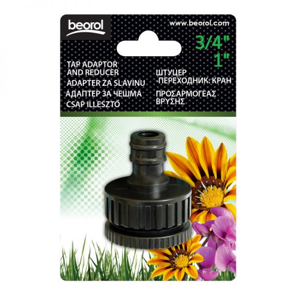 Beorol Tap Adaptor "3/4″ & "1″ Reducer - www.Greenie.ae Buy online Best and Healthy Plants and quality products guarantee in Dubai Plants Shop in Dubai Abu Dhabi all over UAE Plants near me Fresh Plants in Dubai where to buy plants in UAE - Greenie.ae