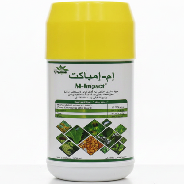 M Impact, Organic Insecticide - Greenie.ae Dubai UAE Delivery Online Shop