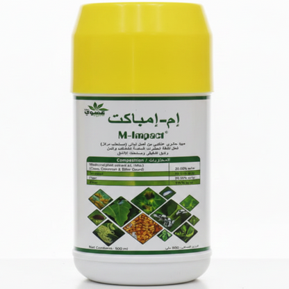 M Impact, Organic Insecticide - Greenie.ae Dubai UAE Delivery Online Shop