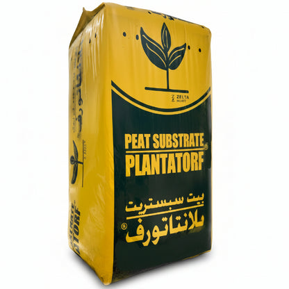 Peat Moss Substrate, Plantatorf | Natural