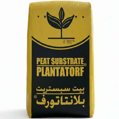 Peat Moss Substrate, Plantatorf | Natural