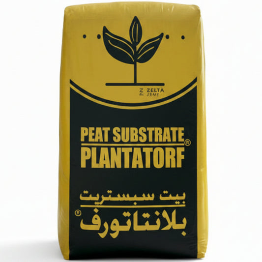 Peat Moss Substrate, Plantatorf | Natural