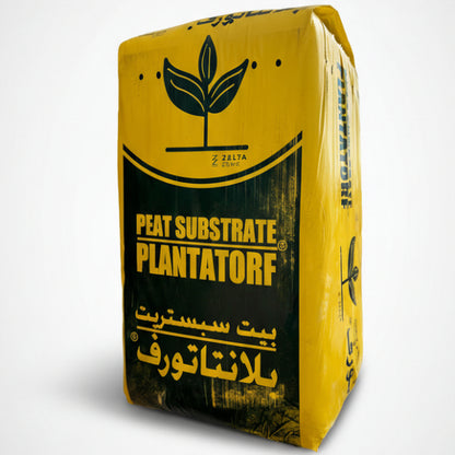 Peat Moss Substrate, Plantatorf | Natural