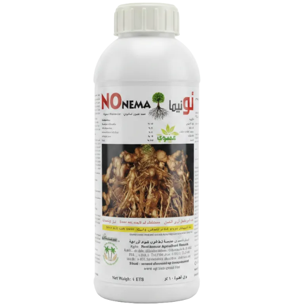 No Nema Organic Anti Nematods - Greenie.ae Dubai UAE Delivery Online Shop