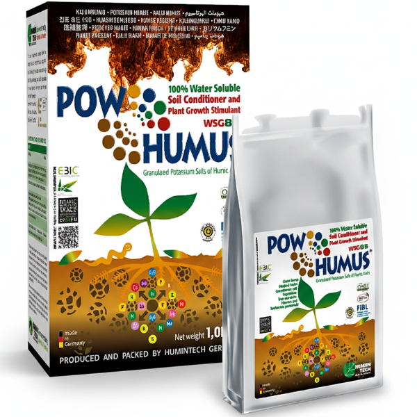Organic Soil Conditioner - Greenie.ae Dubai UAE Delivery Online Shop