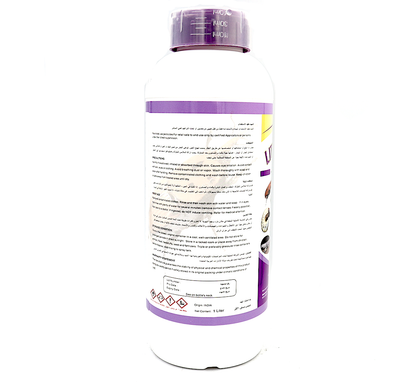 Insecticides - LITHCO® EC | Chewing & Sucking insect pests