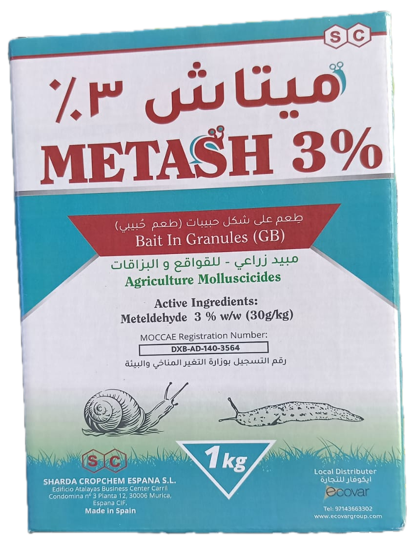 MetaSh 3% Molluscicide – Best Slug, Snail Bait 1KG