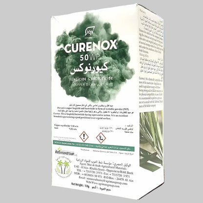 Curenox 50WP pesticide packaging with a green outdoor background