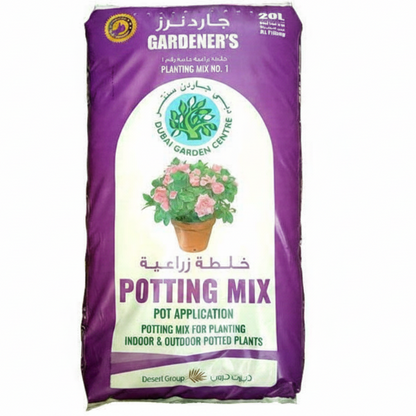 GARDENER’S Planting Mix Potting Soil