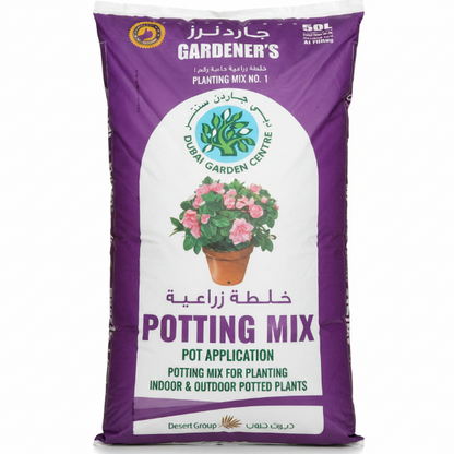 GARDENER’S Planting Mix Potting Soil
