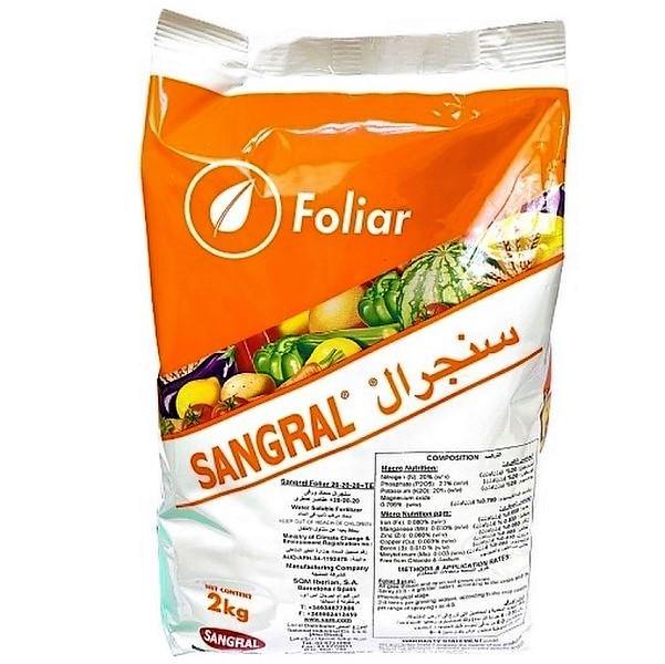 Sangral NPK and Micronutrients Fruits and Flowers Fertilizer - www.Greenie.ae Buy online Best and Healthy Plants and quality products guarantee in Dubai Plants Shop in Dubai Abu Dhabi all over UAE Plants near me Fresh Plants in Dubai where to buy plants in UAE - Greenie.ae