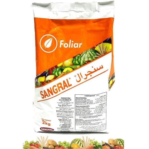 Sangral NPK and Micronutrients Fruits and Flowers Fertilizer - www.Greenie.ae Buy online Best and Healthy Plants and quality products guarantee in Dubai Plants Shop in Dubai Abu Dhabi all over UAE Plants near me Fresh Plants in Dubai where to buy plants in UAE - Greenie.ae