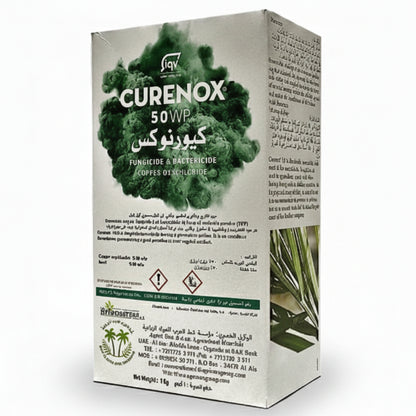 CURENOX Fungicide & Bactericide - www.Greenie.ae Buy online Best and Healthy Plants and quality products guarantee in Dubai Plants Shop in Dubai Abu Dhabi all over UAE Plants near me Fresh Plants in Dubai where to buy plants in UAE - Greenie.ae