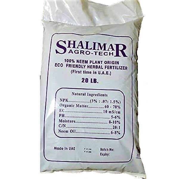 Shalimar Neem Herbal Fertilizer - www.Greenie.ae Buy online Best and Healthy Plants and quality products guarantee in Dubai Plants Shop in Dubai Abu Dhabi all over UAE Plants near me Fresh Plants in Dubai where to buy plants in UAE - Greenie.ae