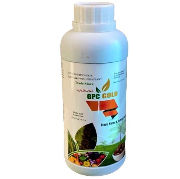 GPC Gold Soil Conditioner & Growth Stimulant - www.Greenie.ae Buy online Best and Healthy Plants and quality products guarantee in Dubai Plants Shop in Dubai Abu Dhabi all over UAE Plants near me Fresh Plants in Dubai where to buy plants in UAE - Greenie.ae