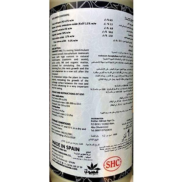TaraTech Organic Seaweed Fertilizer - www.Greenie.ae Buy online Best and Healthy Plants and quality products guarantee in Dubai Plants Shop in Dubai Abu Dhabi all over UAE Plants near me Fresh Plants in Dubai where to buy plants in UAE - Greenie.ae
