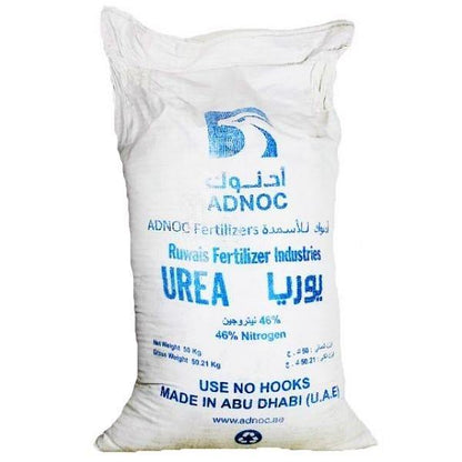 Urea Fertilizer - www.Greenie.ae Buy online Best and Healthy Plants and quality products guarantee in Dubai Plants Shop in Dubai Abu Dhabi all over UAE Plants near me Fresh Plants in Dubai where to buy plants in UAE - Greenie.ae