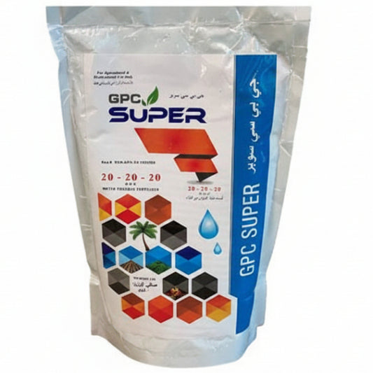 Bio Organic Fertilizer GPC XTRA - www.Greenie.ae Buy online Best and Healthy Plants and quality products guarantee in Dubai Plants Shop in Dubai Abu Dhabi all over UAE Plants near me Fresh Plants in Dubai where to buy plants in UAE - Greenie.ae