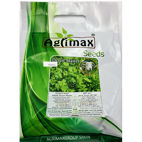 Alfalfa Desert master Premium Quality Seeds - www.Greenie.ae Buy online Best and Healthy Plants and quality products guarantee in Dubai Plants Shop in Dubai Abu Dhabi all over UAE Plants near me Fresh Plants in Dubai where to buy plants in UAE - Greenie.ae