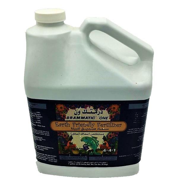 Fish Fertilizer for Organic Crops - www.Greenie.ae Buy online Best and Healthy Plants and quality products guarantee in Dubai Plants Shop in Dubai Abu Dhabi all over UAE Plants near me Fresh Plants in Dubai where to buy plants in UAE - Greenie.ae