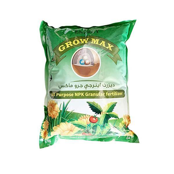Grow Max Granular Fertilizer - www.Greenie.ae Buy online Best and Healthy Plants and quality products guarantee in Dubai Plants Shop in Dubai Abu Dhabi all over UAE Plants near me Fresh Plants in Dubai where to buy plants in UAE - Greenie.ae