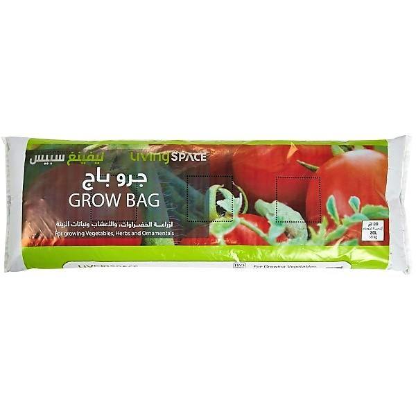 Living Space Grow Bag - www.Greenie.ae Buy online Best and Healthy Plants and quality products guarantee in Dubai Plants Shop in Dubai Abu Dhabi all over UAE Plants near me Fresh Plants in Dubai where to buy plants in UAE - Greenie.ae