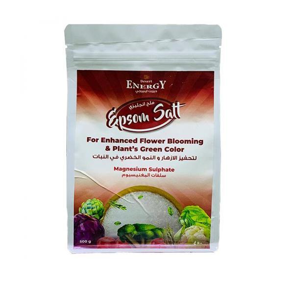 Desert Energy Epsom Salt - www.Greenie.ae Buy online Best and Healthy Plants and quality products guarantee in Dubai Plants Shop in Dubai Abu Dhabi all over UAE Plants near me Fresh Plants in Dubai where to buy plants in UAE - Greenie.ae